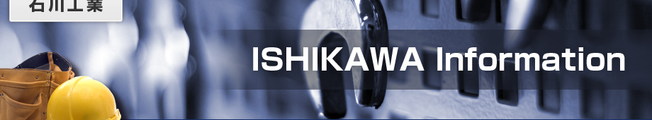 ISHIKAWA Information